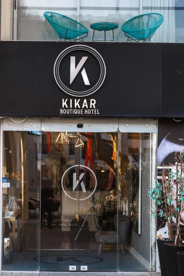 Kikar Boutique Hotel Netanja Exteriér fotografie